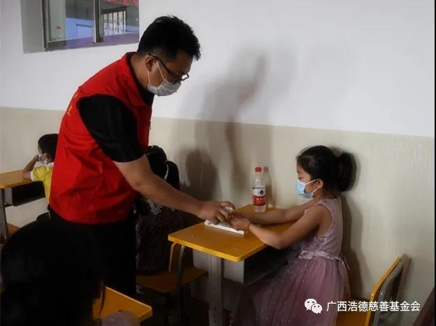 1597196001245065.jpg 微信图片_20200812093434.jpg