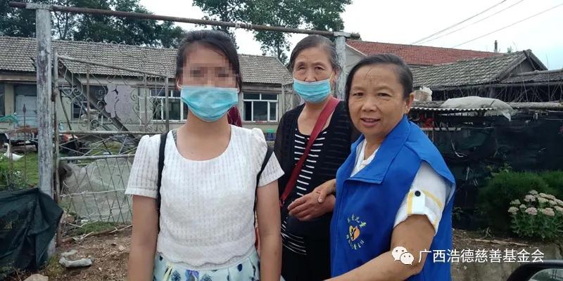 1598859971623229.jpg 微信图片_20200831154644.jpg