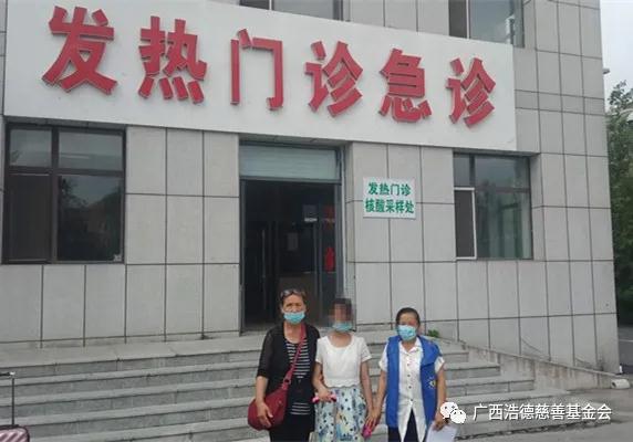 1598860226258836.jpg 微信图片_20200831155146.jpg