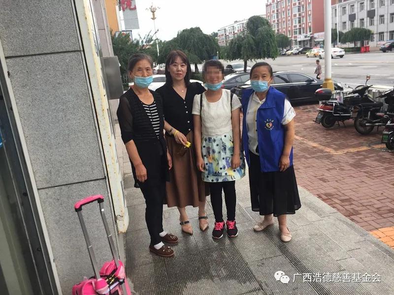 1598860368221183.jpg 微信图片_20200831155405.jpg