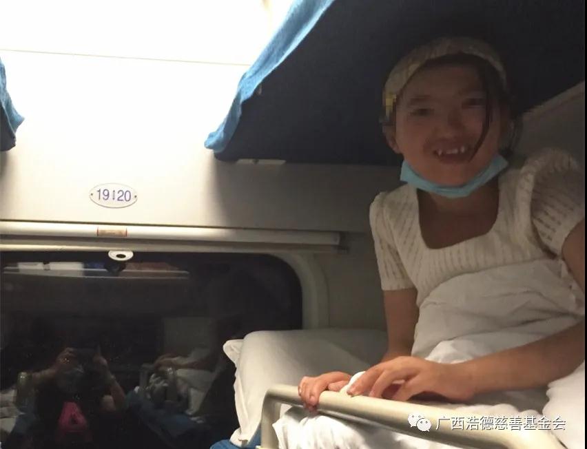 1598860537620217.jpg 微信图片_20200831155634.jpg