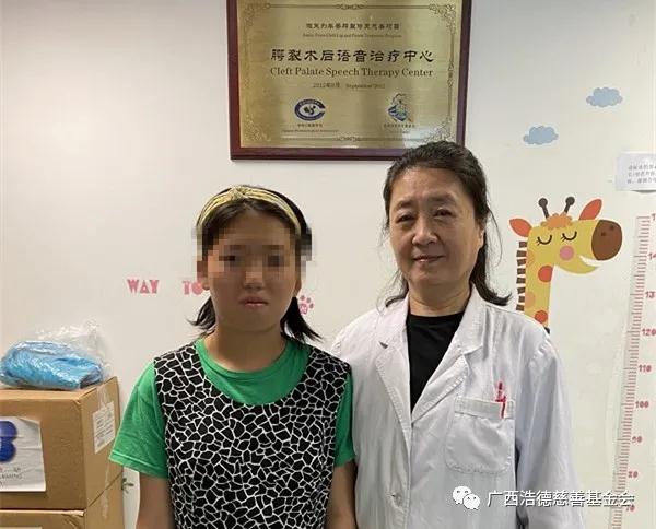 1598860796115239.jpg 微信图片_20200831160113.jpg