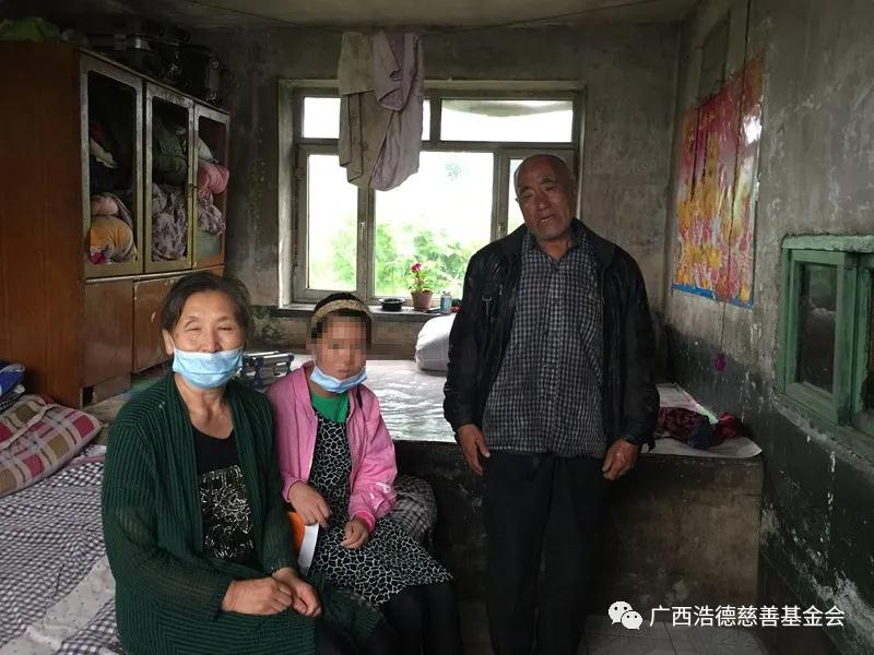 1598861103756154.jpg 微信图片_20200831160620.jpg