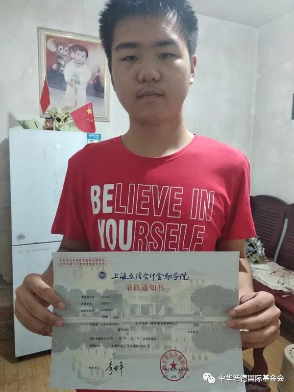 1599894967253758.jpg 微信图片_20200912151735.jpg