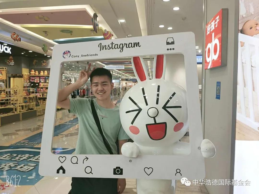 1599894998167866.jpg 微信图片_20200912151806.jpg