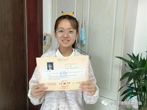 1600314368990161.jpg 微信图片_20200917114735.jpg