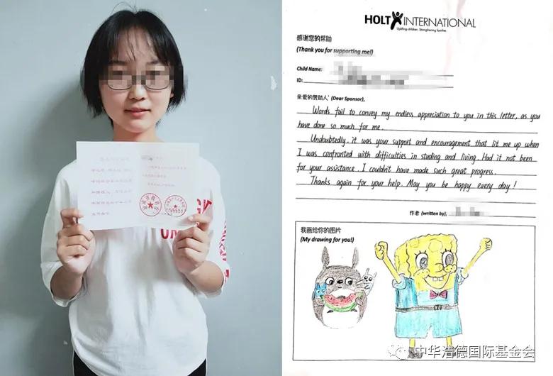 1600314867288011.jpg 微信图片_20200917115559.jpg