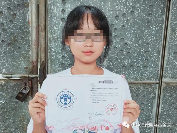 1600314950111181.jpg 微信图片_20200917115723.jpg