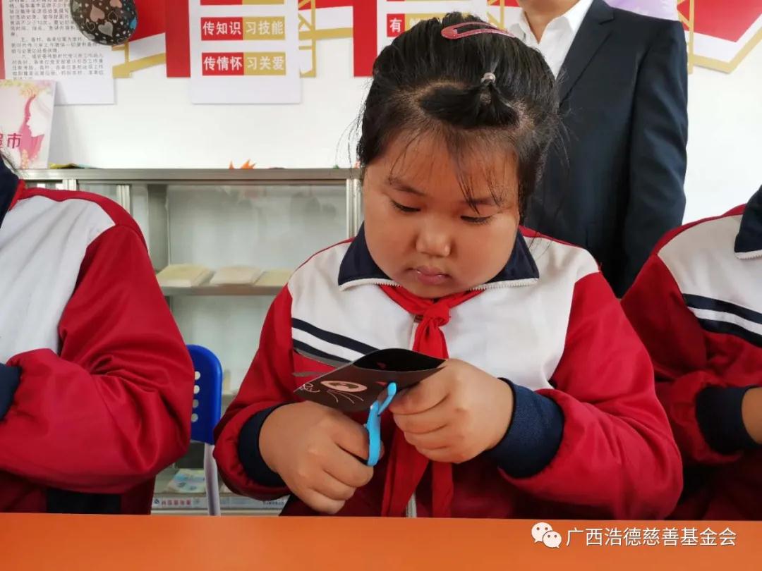 1600935376351139.jpg 微信图片_20200924161744.jpg