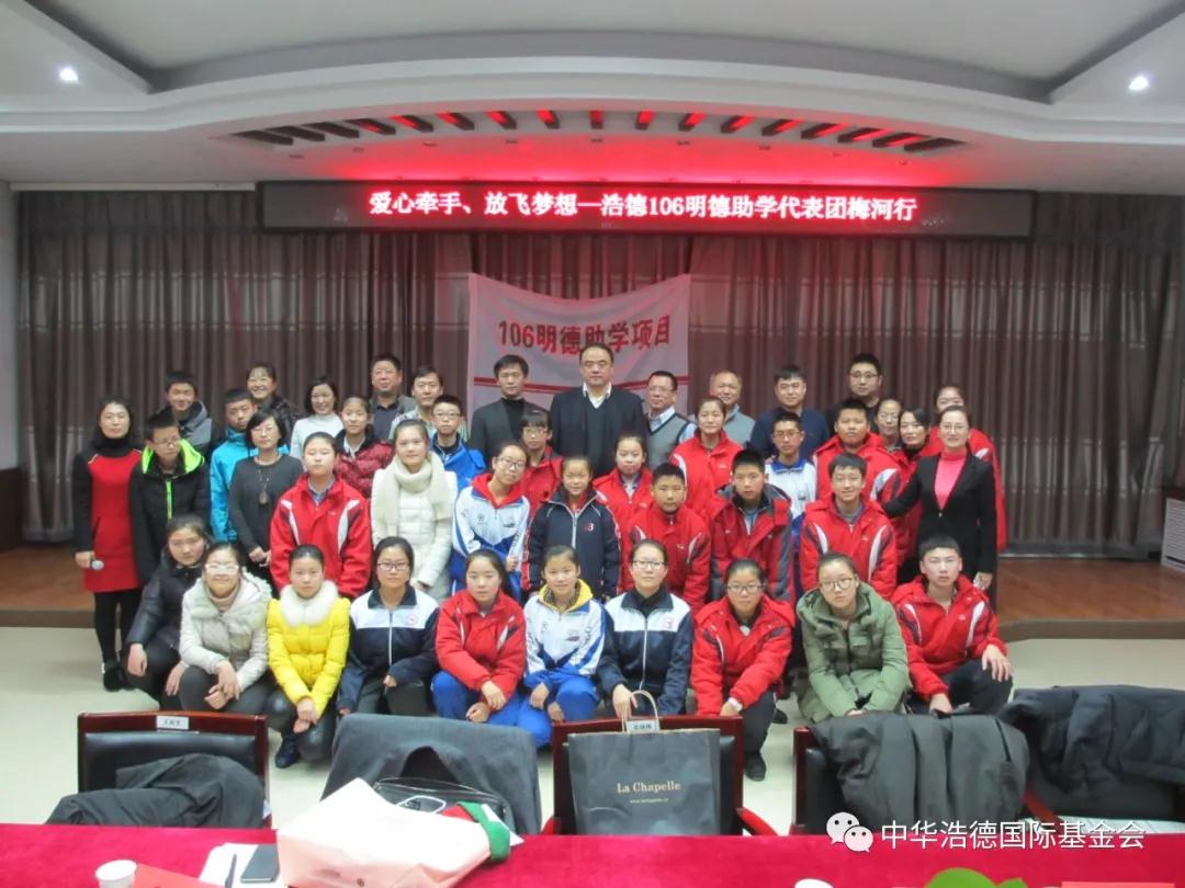 1601279719402304.jpg 微信图片_20200928155508.jpg