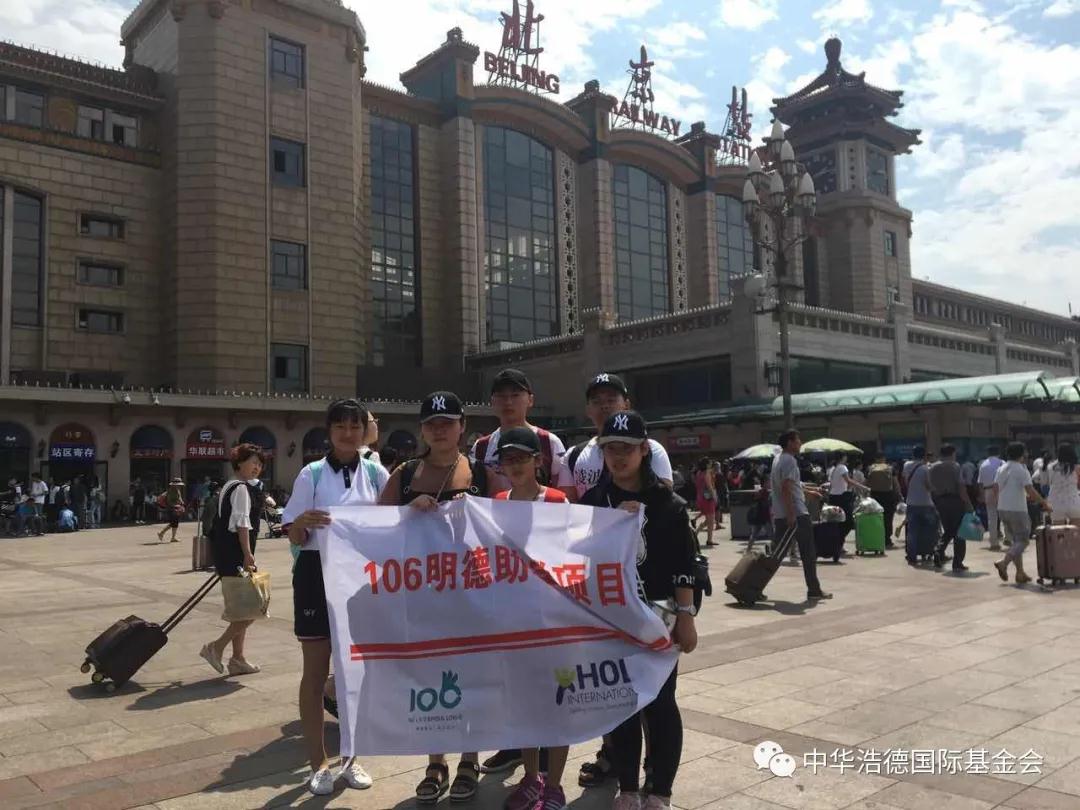 1601279766121603.jpg 微信图片_20200928155554.jpg