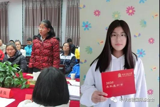 1601279902581402.jpg 微信图片_20200928155718.jpg