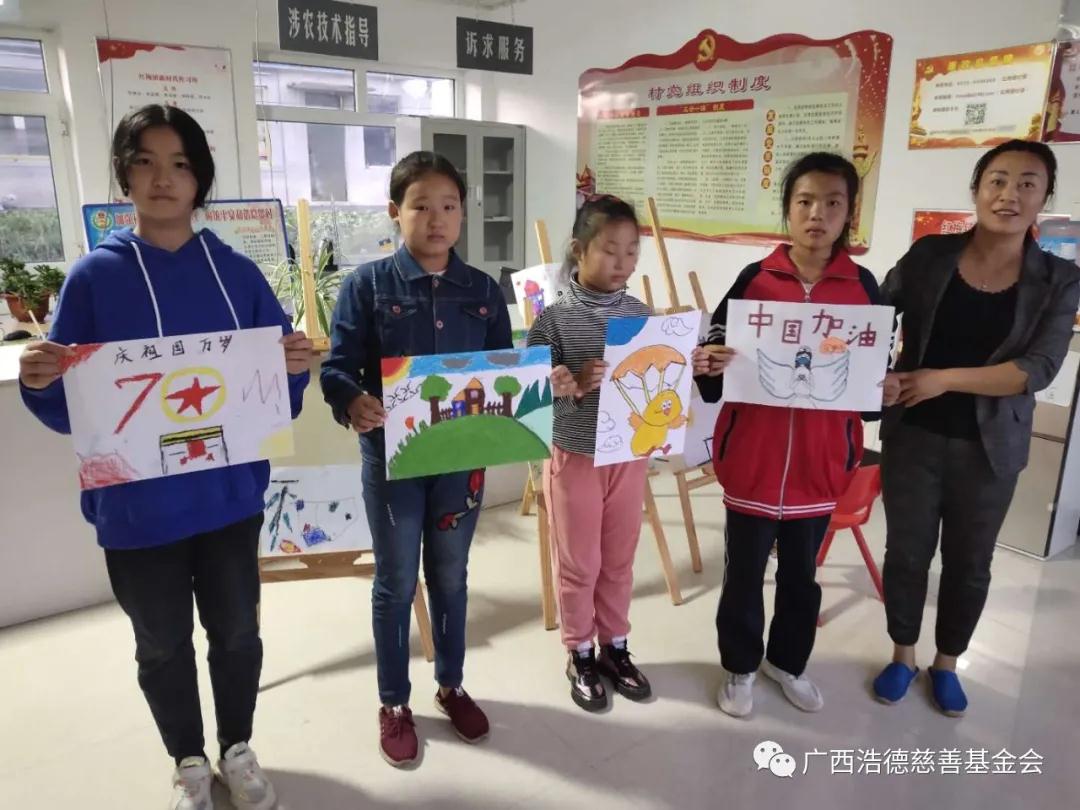 1601292686844842.jpg 微信图片_20200928193056.jpg