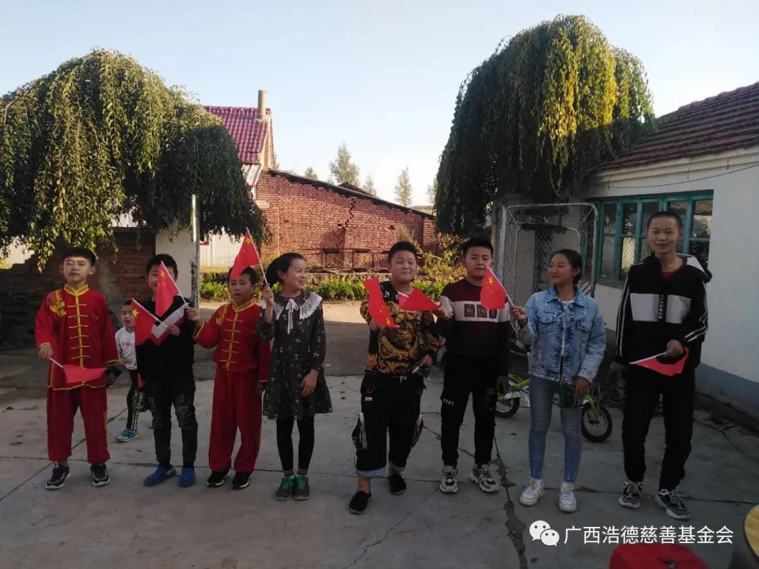 1601292693103172.jpg 微信图片_20200928193109.jpg