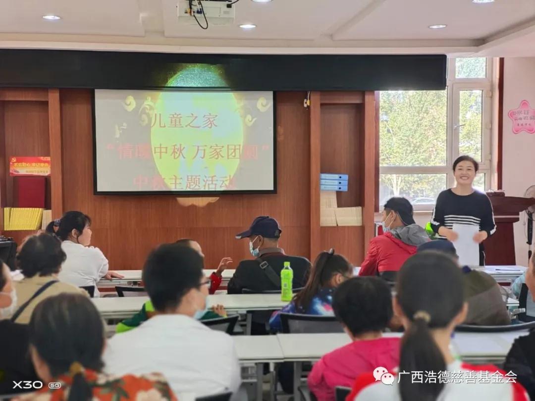 1601292739520899.jpg 微信图片_20200928193205.jpg