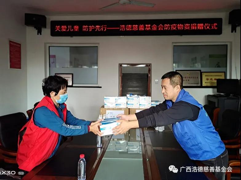 1603337186947000.jpg 微信图片_20201022112611.jpg