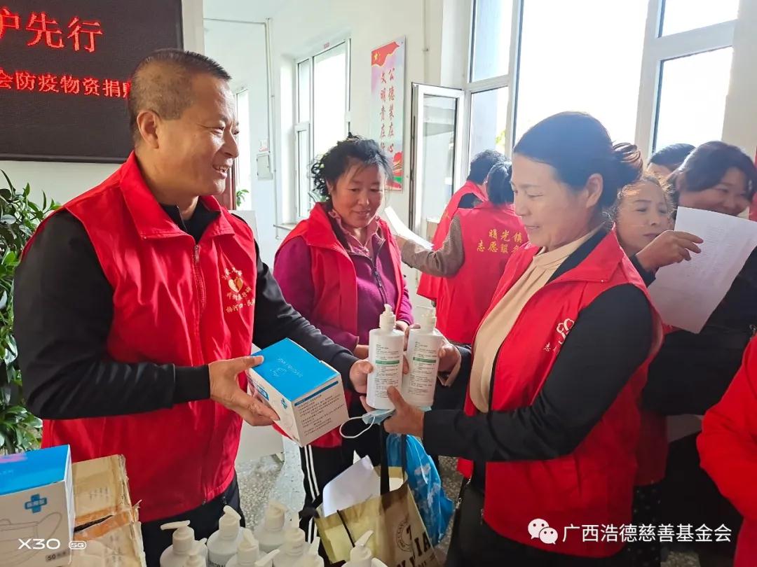 1603337248305869.jpg 微信图片_20201022112731.jpg