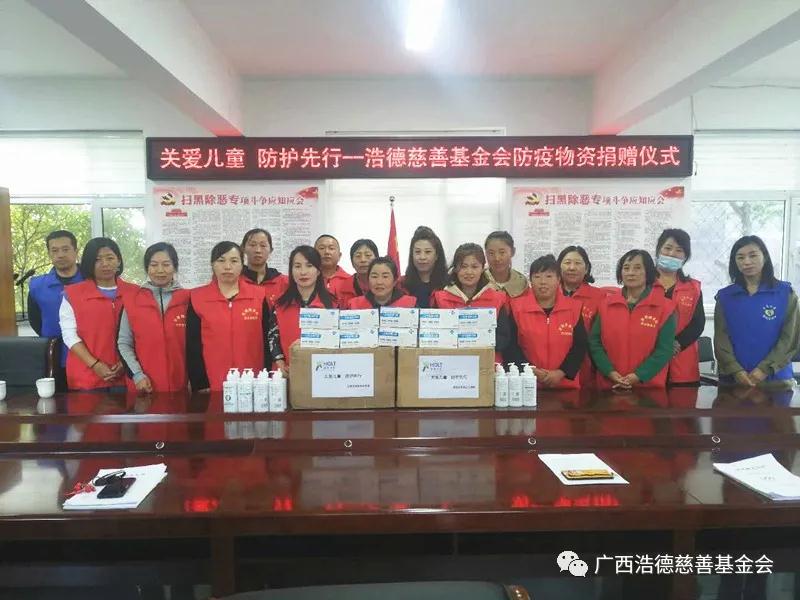 1603337339685065.jpg 微信图片_20201022112835.jpg