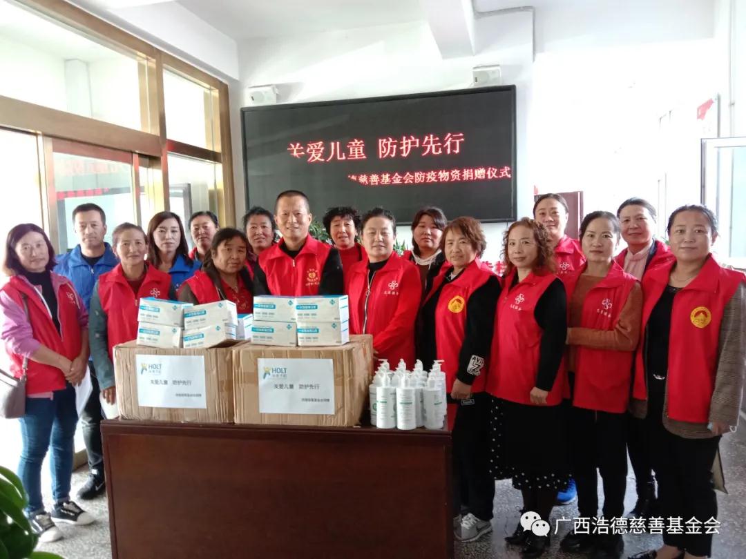 1603337357200786.jpg 微信图片_20201022112843.jpg