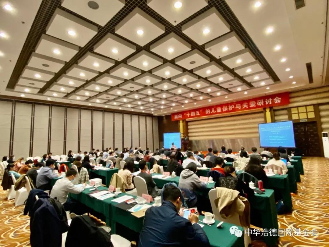 1603871725104558.jpg 微信图片_20201028155520.jpg