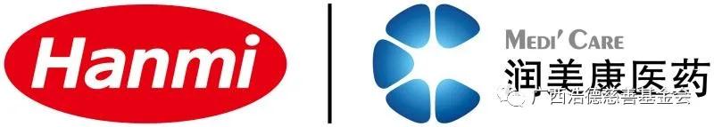 1604205889347524.jpg 微信图片_20201101124452.jpg