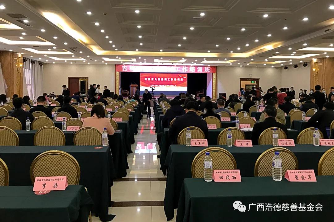 1604998303109546.jpg 微信图片_20201110165148.jpg