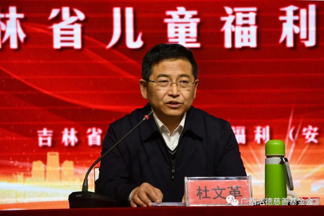 1604998599117154.jpg 微信图片_20201110165653.jpg