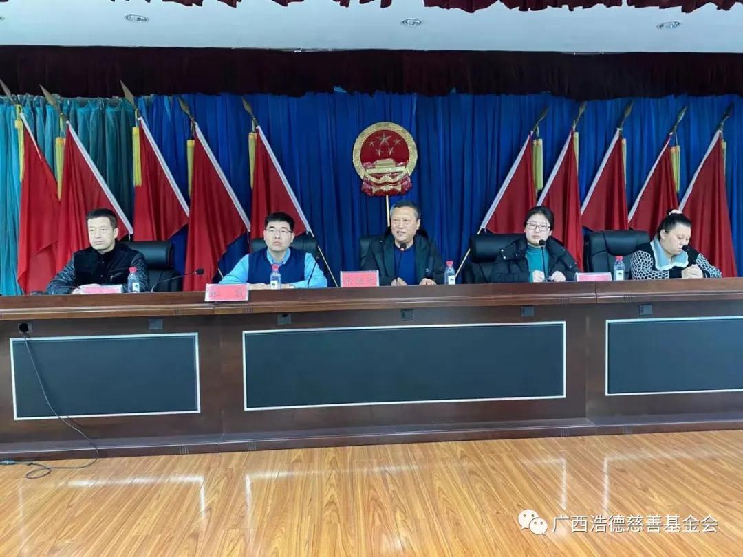 1606468437124224.jpg 微信图片_20201126220110.jpg