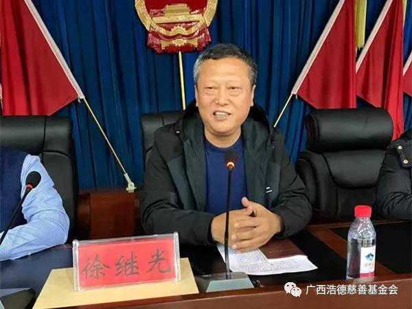 1606468549512078.jpg 微信图片_20201126221418.jpg