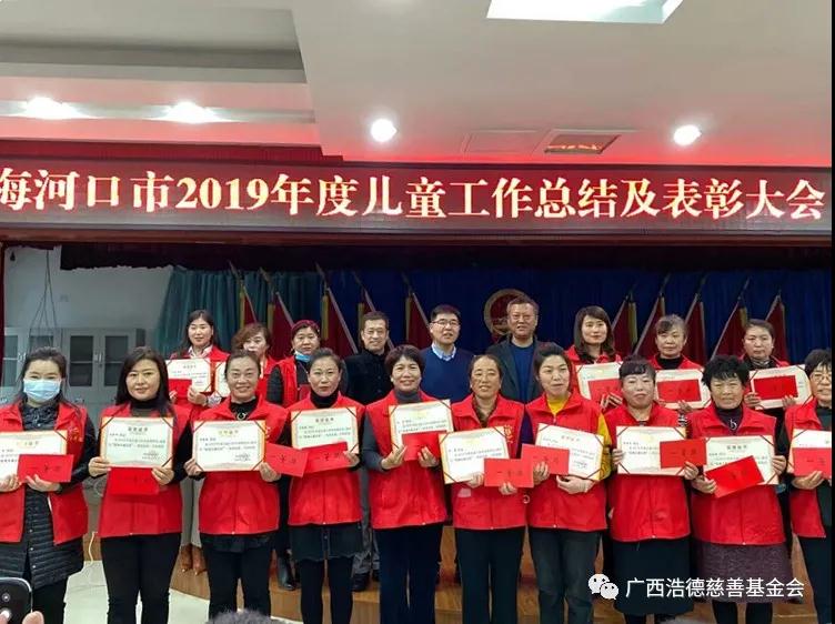 1606468578963524.jpg 微信图片_20201126221502.jpg