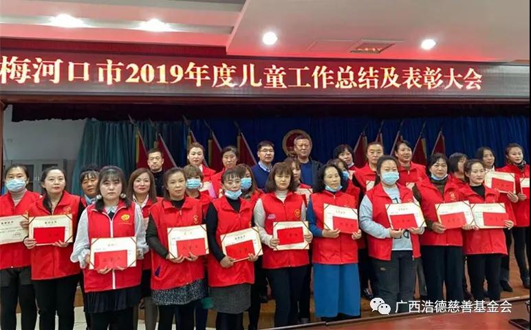 1606468602105901.jpg 微信图片_20201126221525.jpg