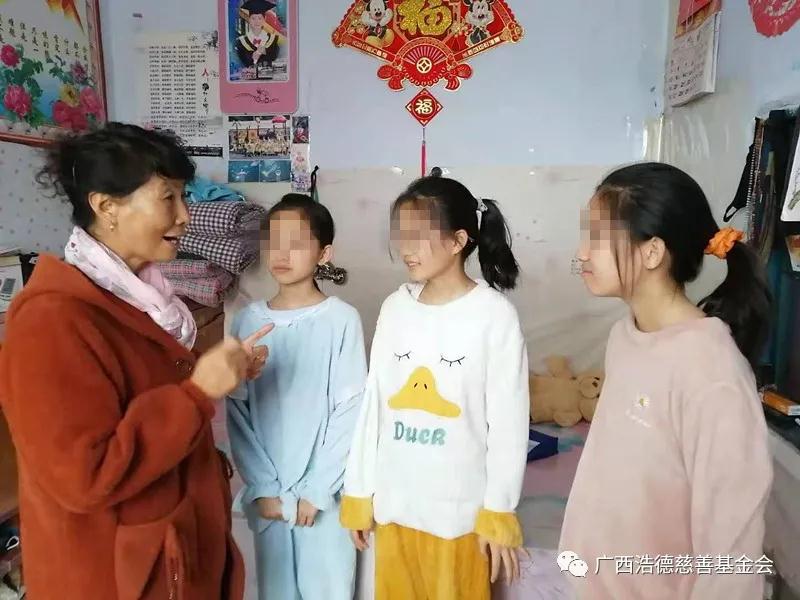 1606469639137731.jpg 微信图片_20201127173408.jpg