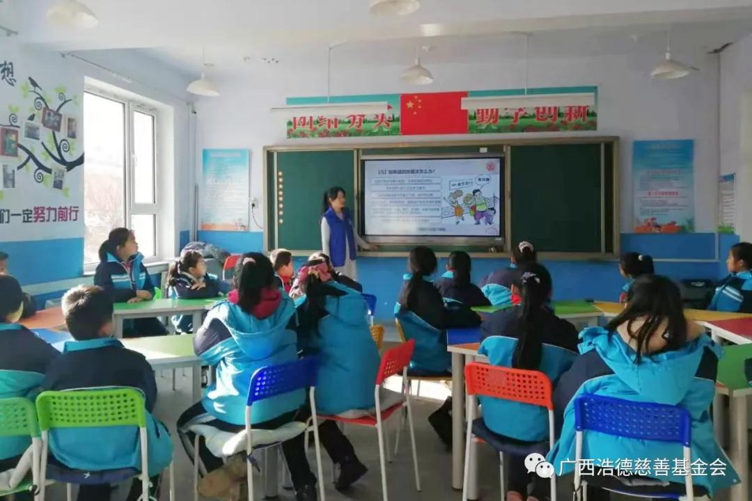 1606469908687260.jpg 微信图片_20201127173851.jpg