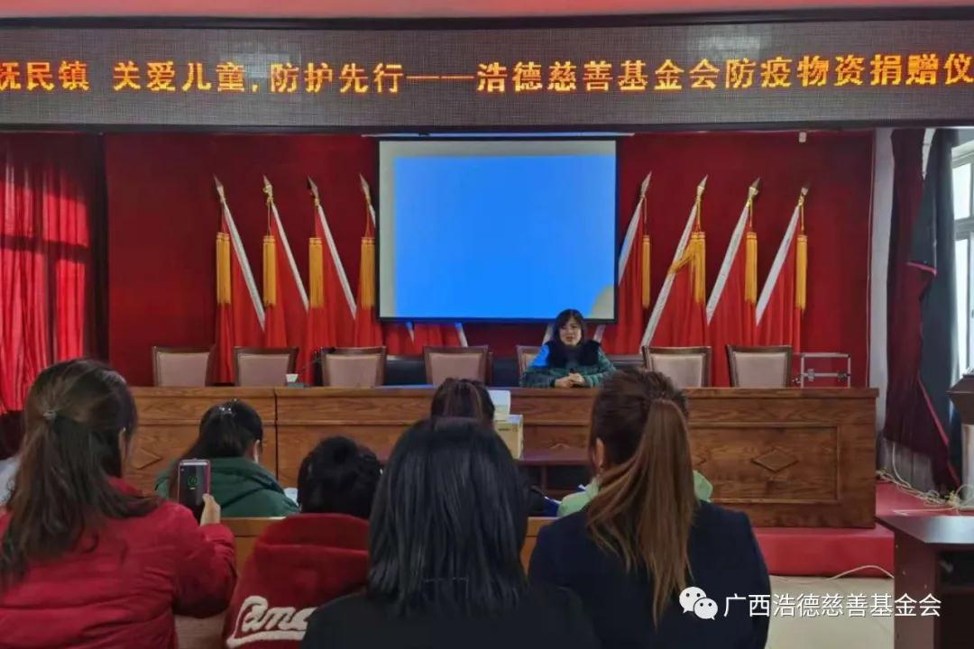 1607156905421281.jpg 微信图片_20201205162840.jpg