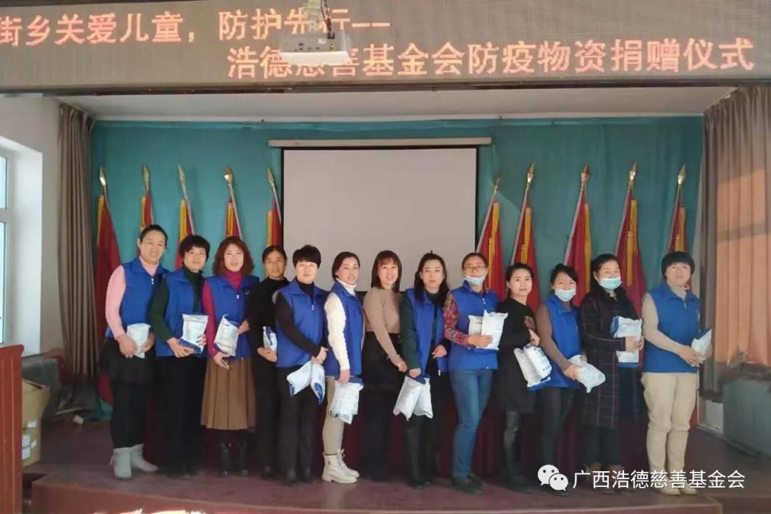 1607157080729431.jpg 微信图片_20201205162945.jpg