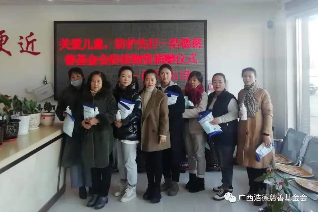 1607157088159647.jpg 微信图片_20201205163007.jpg