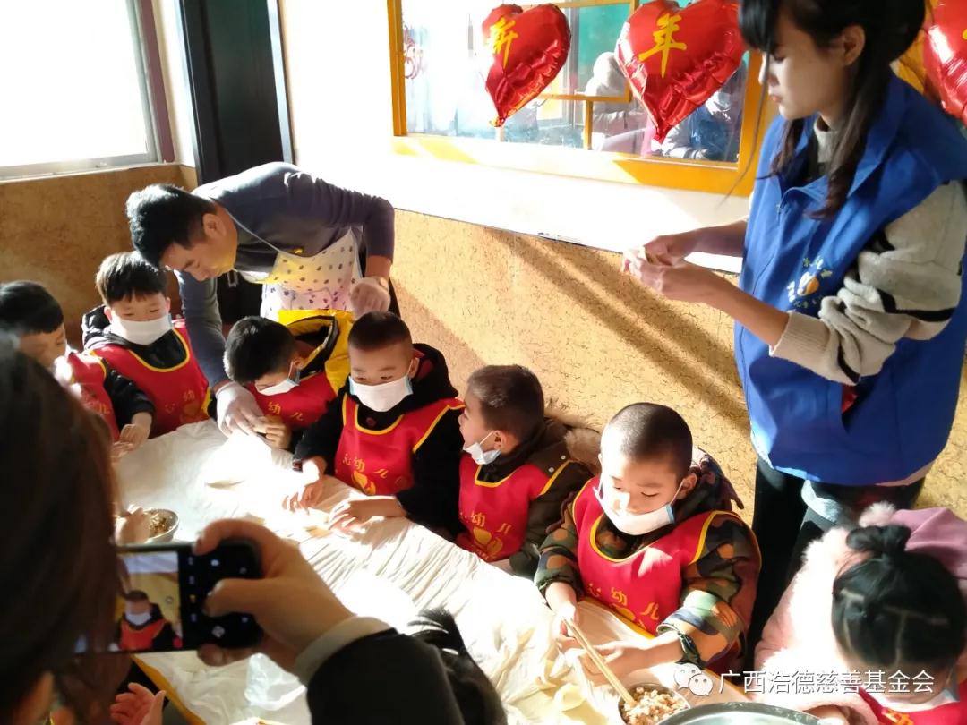 1609910546646423.jpg 微信图片_20210106132133.jpg