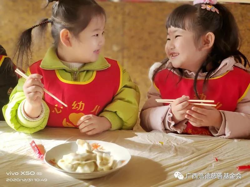 1609910588104472.jpg 微信图片_20210106132147.jpg