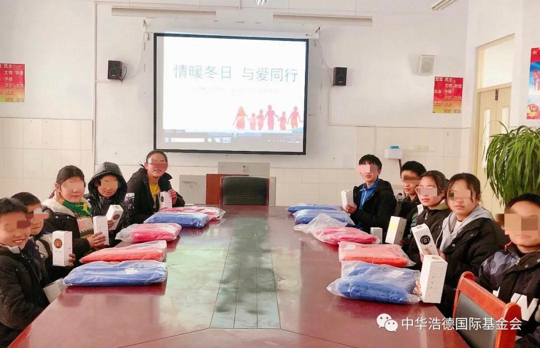 1611128487109550.jpg 微信图片_20210120154221.jpg