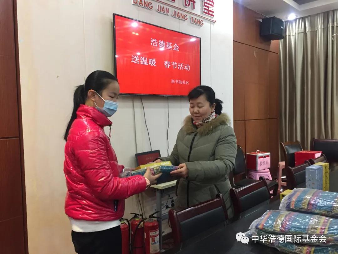 1611129537568019.jpg 微信图片_20210120154957.jpg