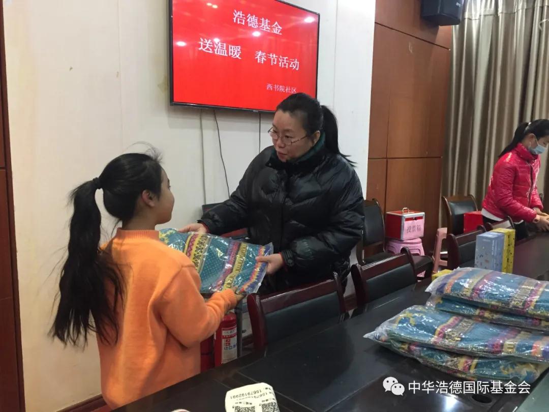 1611129547747505.jpg 微信图片_20210120155028.jpg