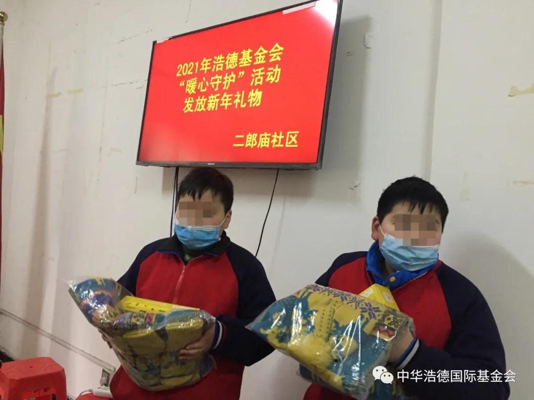 1611129633163951.jpg 微信图片_20210120155249.jpg