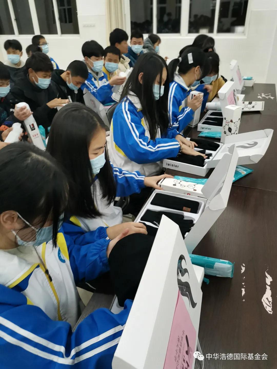 1611813783615913.jpg 微信图片_20210128140346.jpg