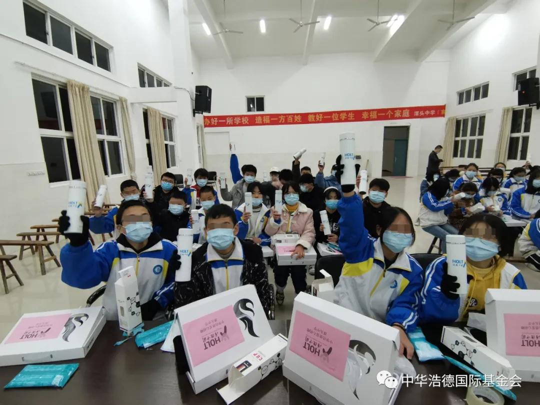 1611813832627919.jpg 微信图片_20210128140449.jpg