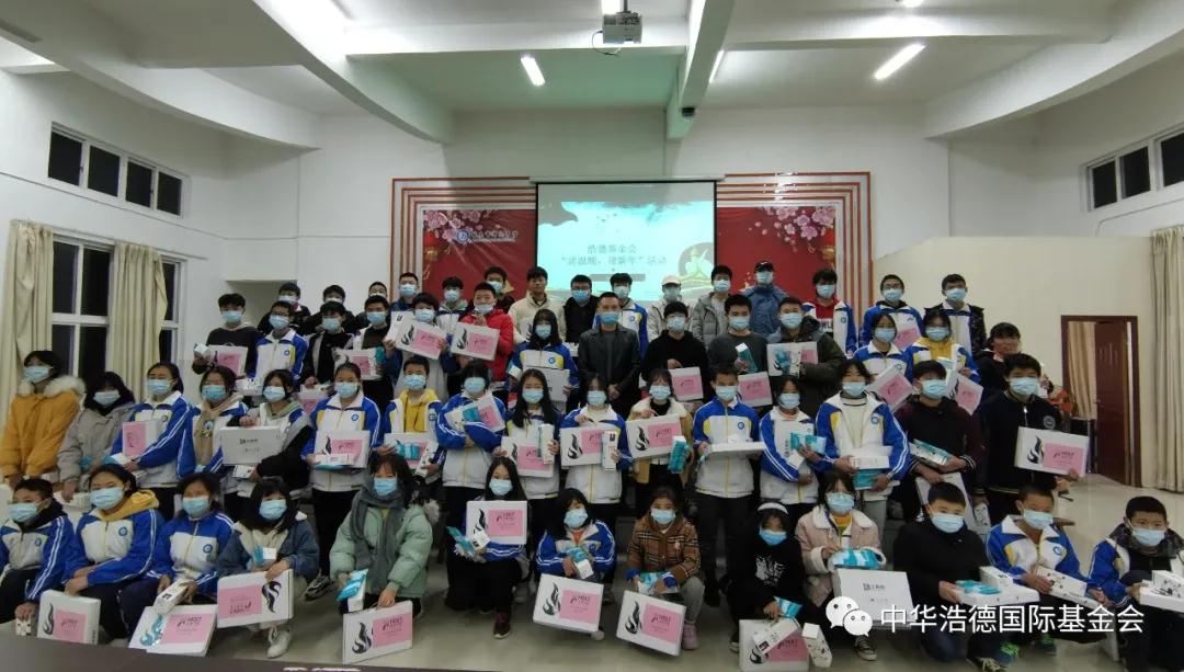 1611813898899536.jpg 微信图片_20210128140537.jpg