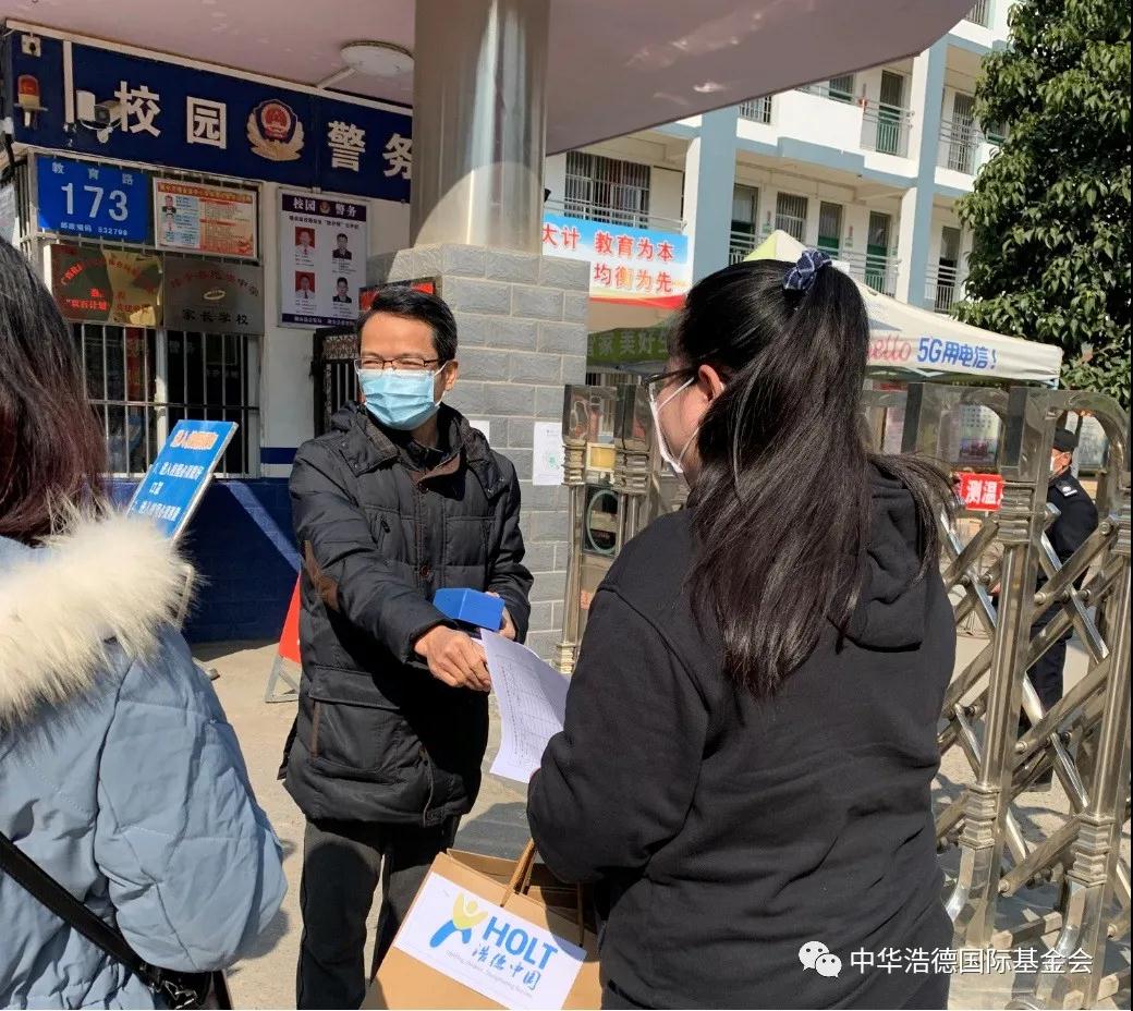 1611814494799745.jpg 微信图片_20210128141325.jpg