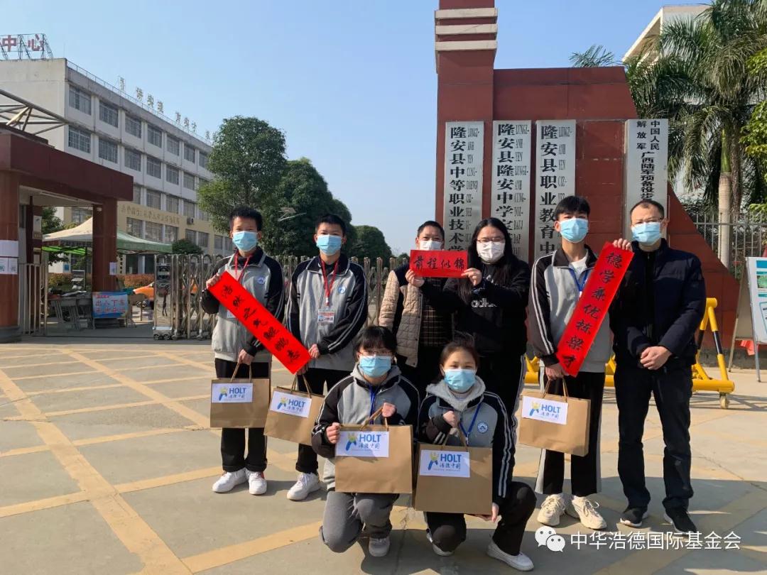 1611814561808093.jpg 微信图片_20210128141657.jpg