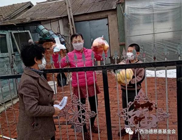 1612700559117463.jpg 微信图片_20210207202338.jpg