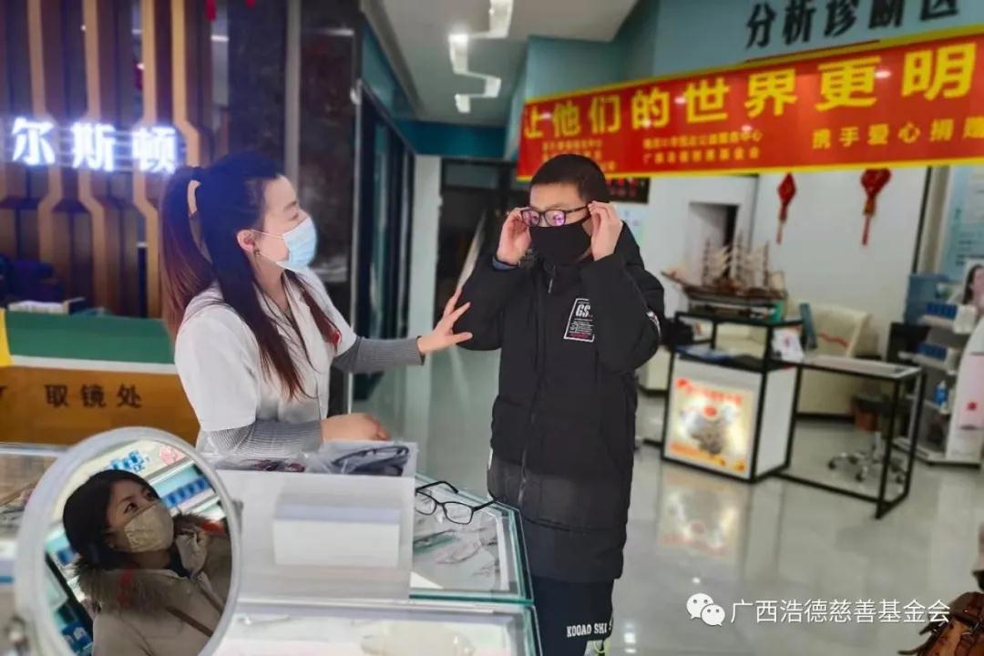 1612701454263354.jpg 微信图片_20210207203814.jpg