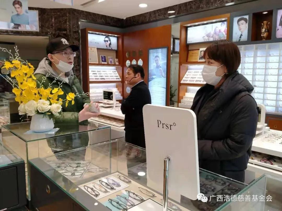 1614758406102372.jpg 微信图片_20210303160046.jpg